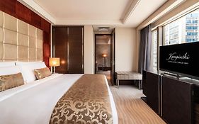 Kempinski Hotel Chongqing - Complimentary 500Ml Home-Brewed Beer Voucher Upon Check-In